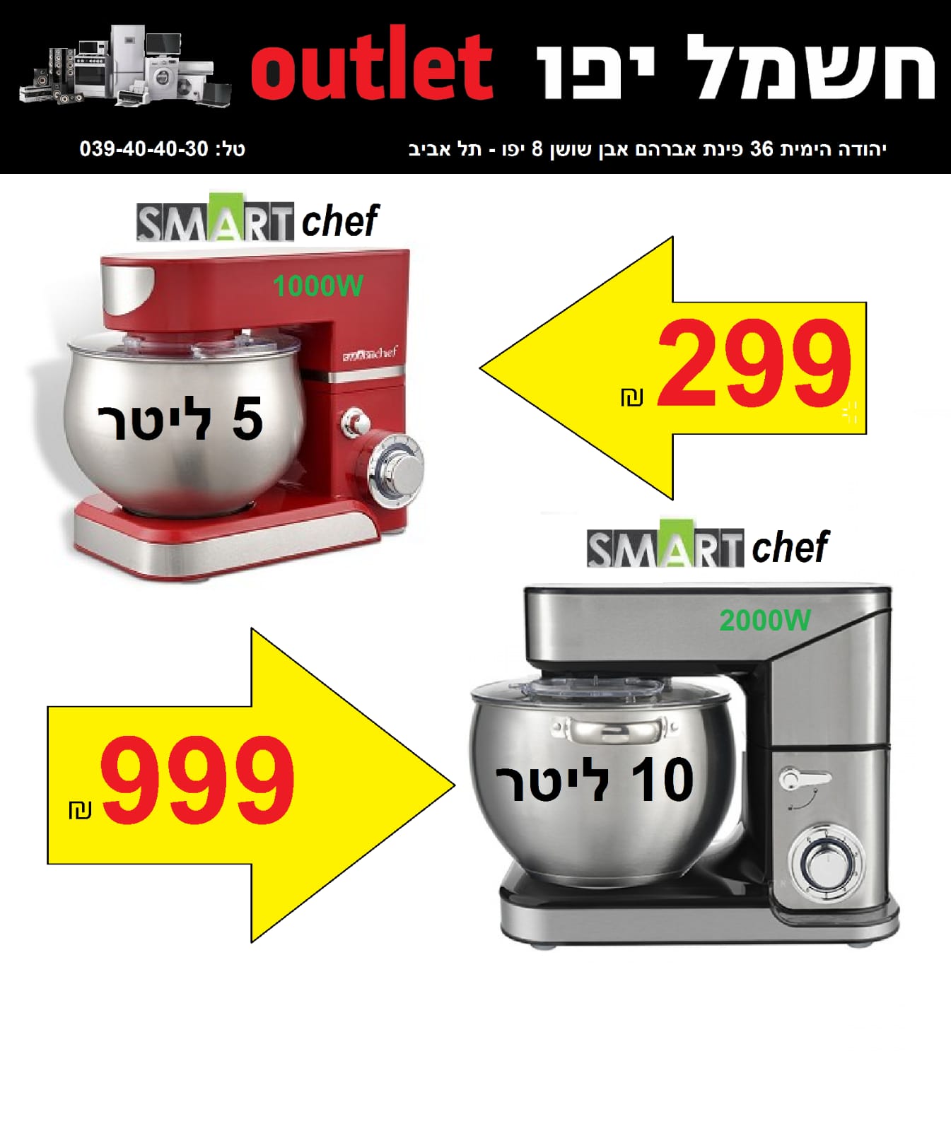 WhatsApp Image 2021-07-26 at 10.23.35 AM (1).jpeg